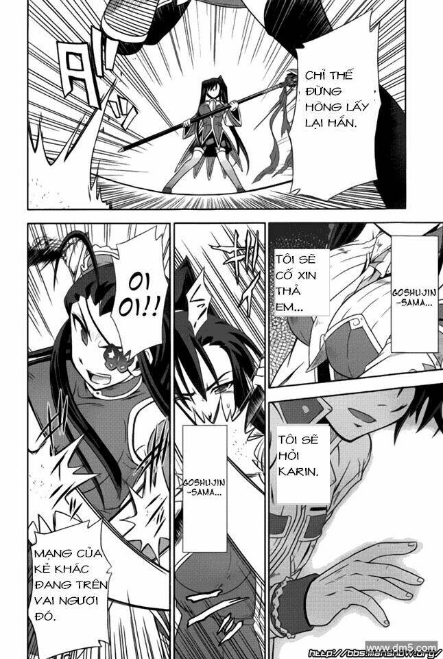 Shin Koihime Musou: Chapter 11