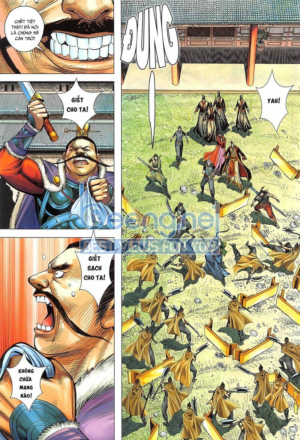 Tam Quốc Chí Dị: Chapter 43.2