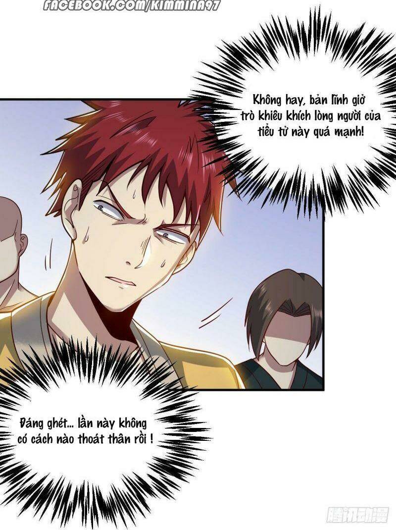 Cửu Vực Chi Thiên Nhãn Quật Khởi: Chapter 12