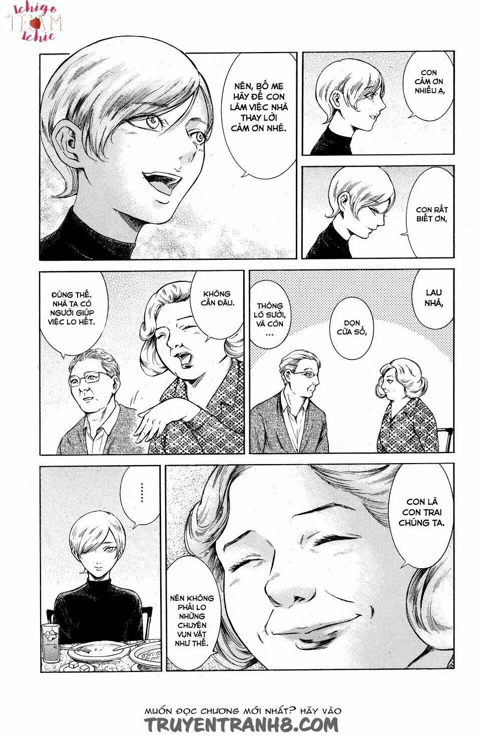 Migi To Dali: Chapter 2