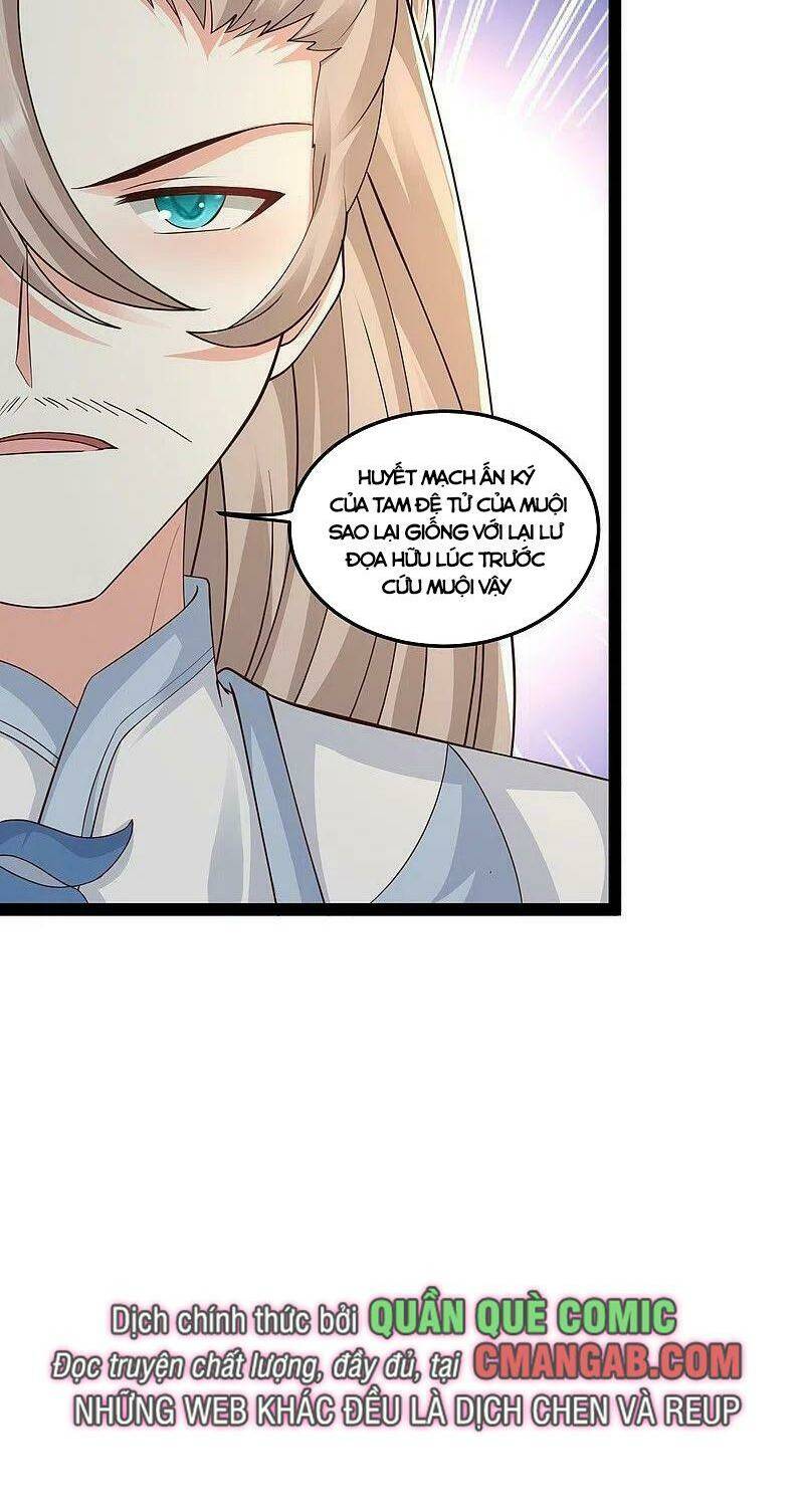 Tối Cường Vận Đào Hoa: Chapter 293