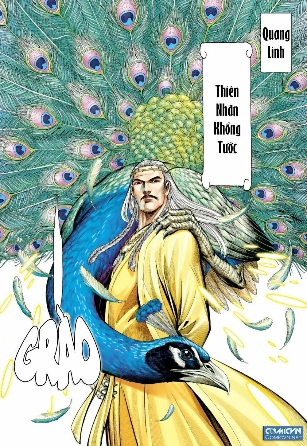 Tam Quốc Chí Dị: Chapter 16