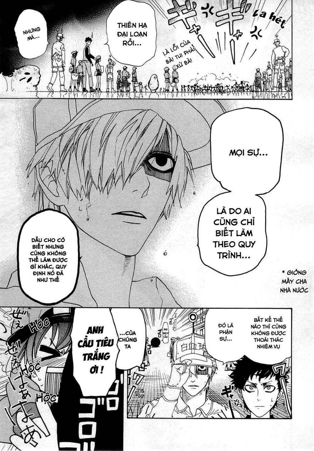 Hataraku Saibou!: Chapter 2