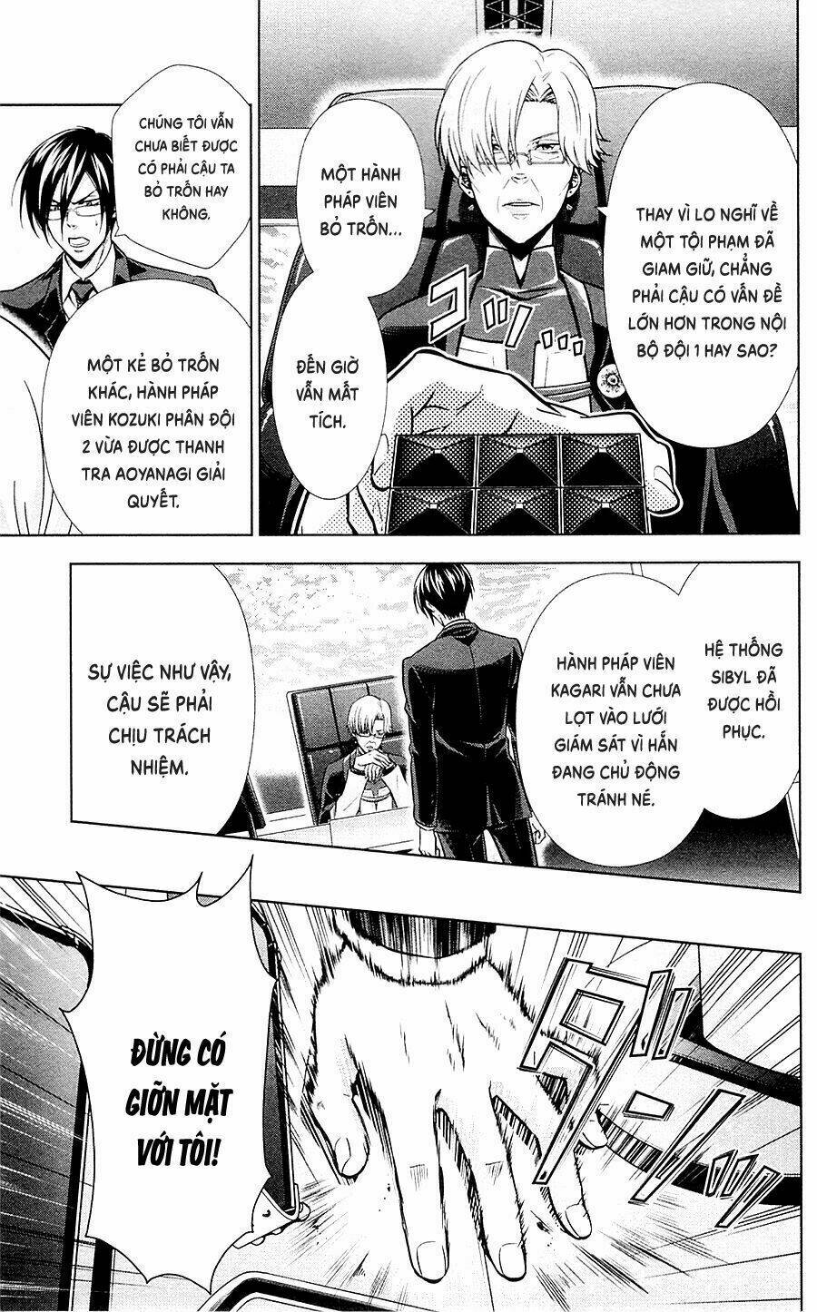 Psycho-Pass: Chapter 18