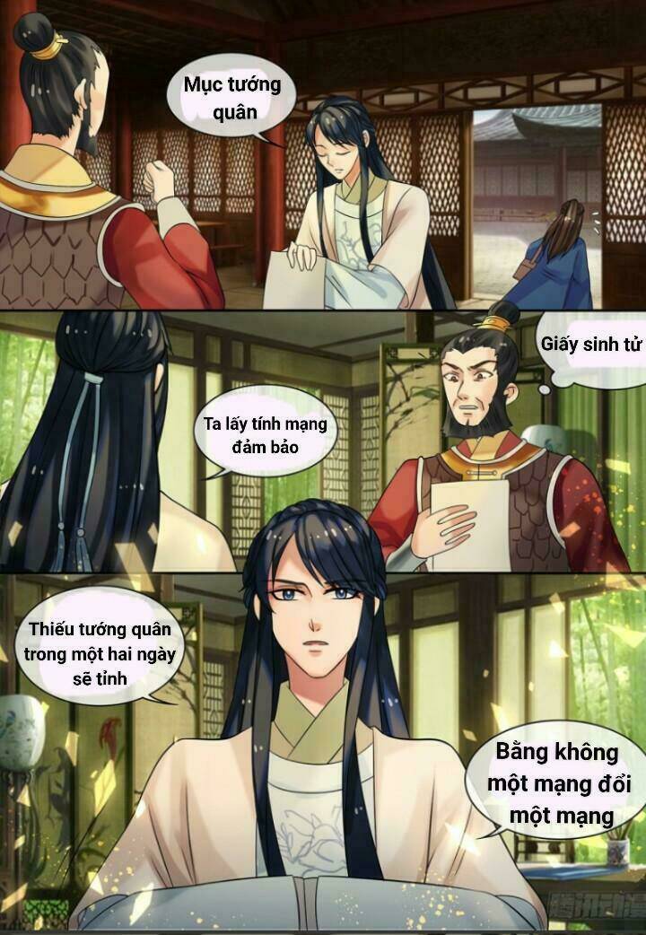 Thiên Tài Tiểu Độc Phi: Chapter 21