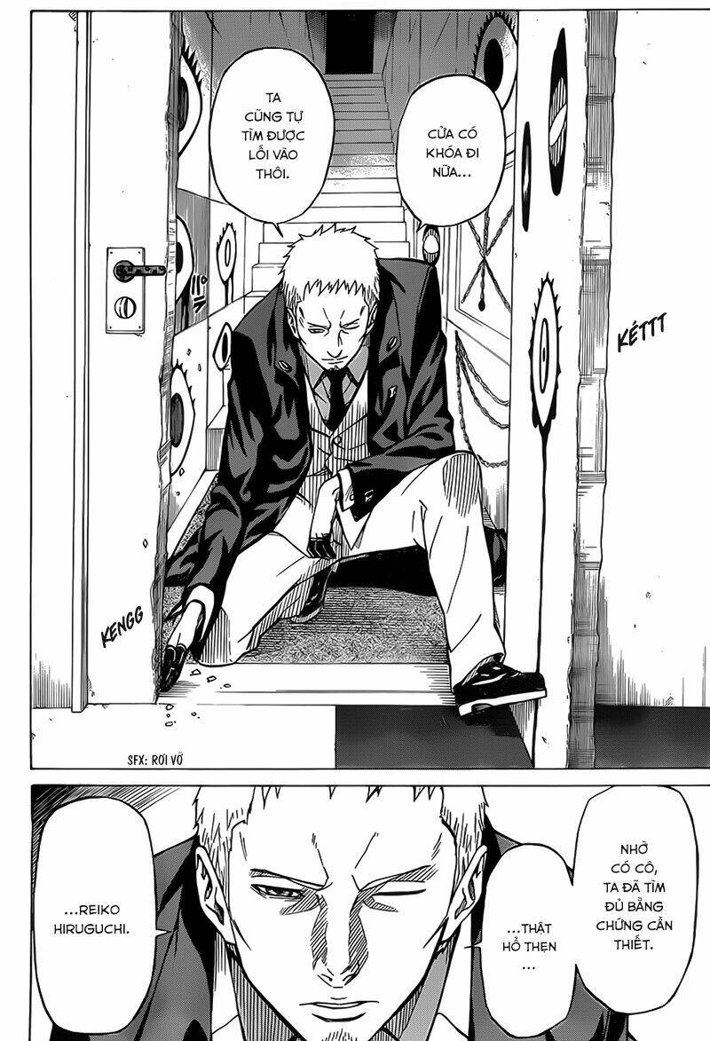 Sukedachi 09: Chapter 6