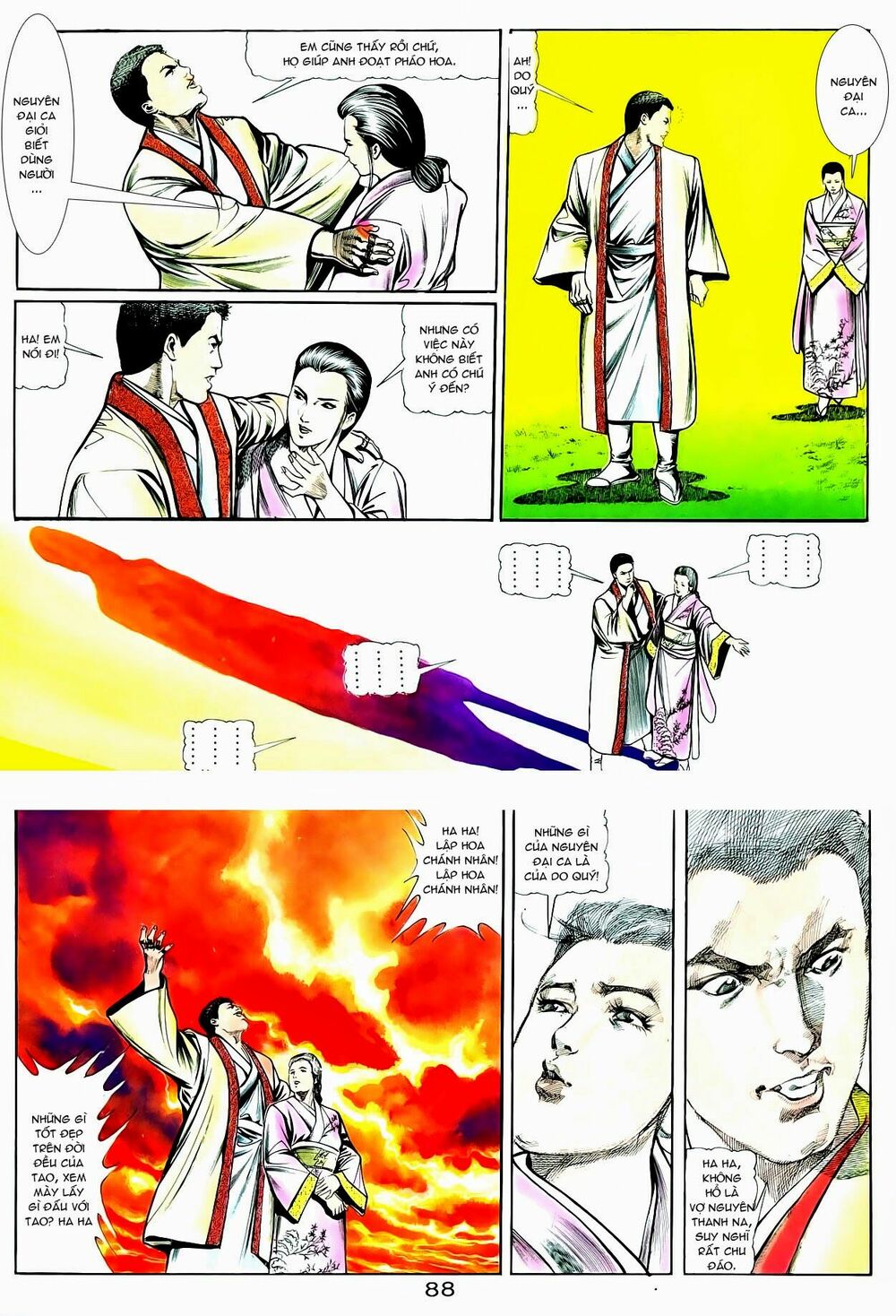 Người Trong Giang Hồ: Chapter 14: Kỳ mưu