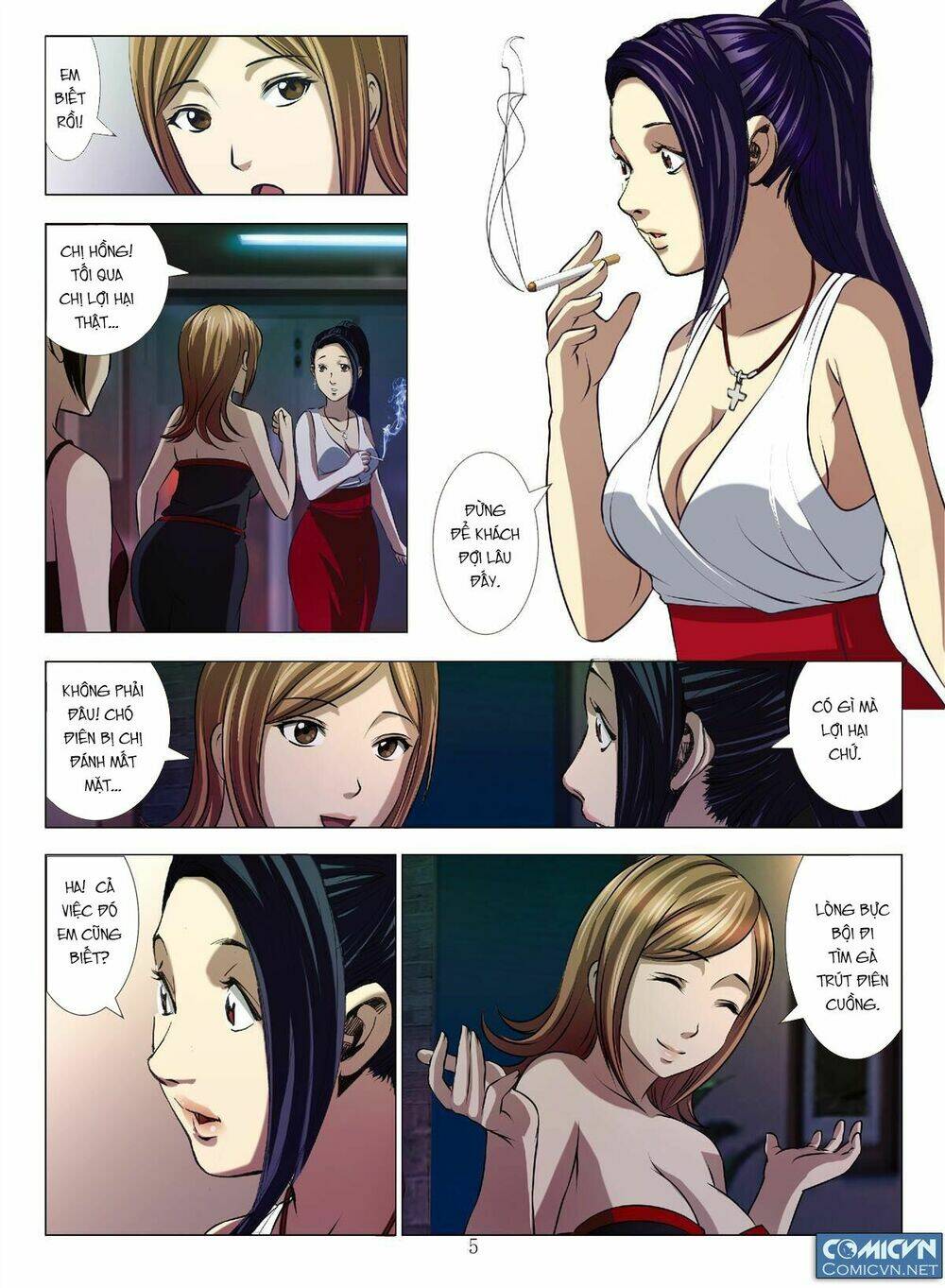Bloody Girl: Chapter 16.4
