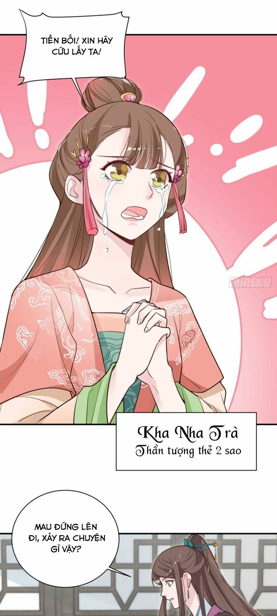 Cung Đấu Live: Chapter 41