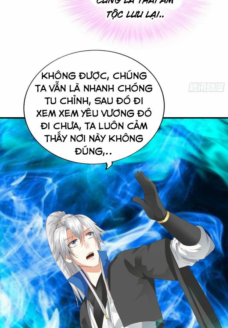 Chư Thiên Ký: Chapter 292