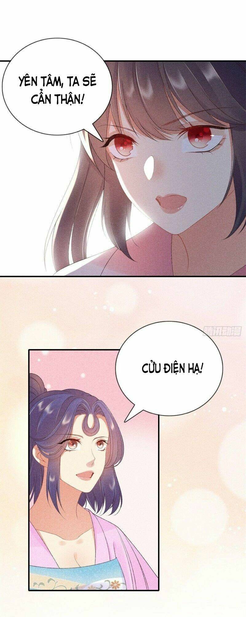 Trọng Sinh Chi Đích Nữ Bất Thiện: Chapter 62