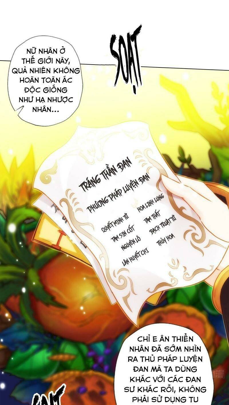 Bất Hủ Phàm Nhân: Chapter 44