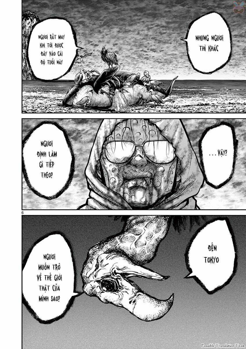 Imawa No Michi No Alice: Alice On Border Road: Chapter 26