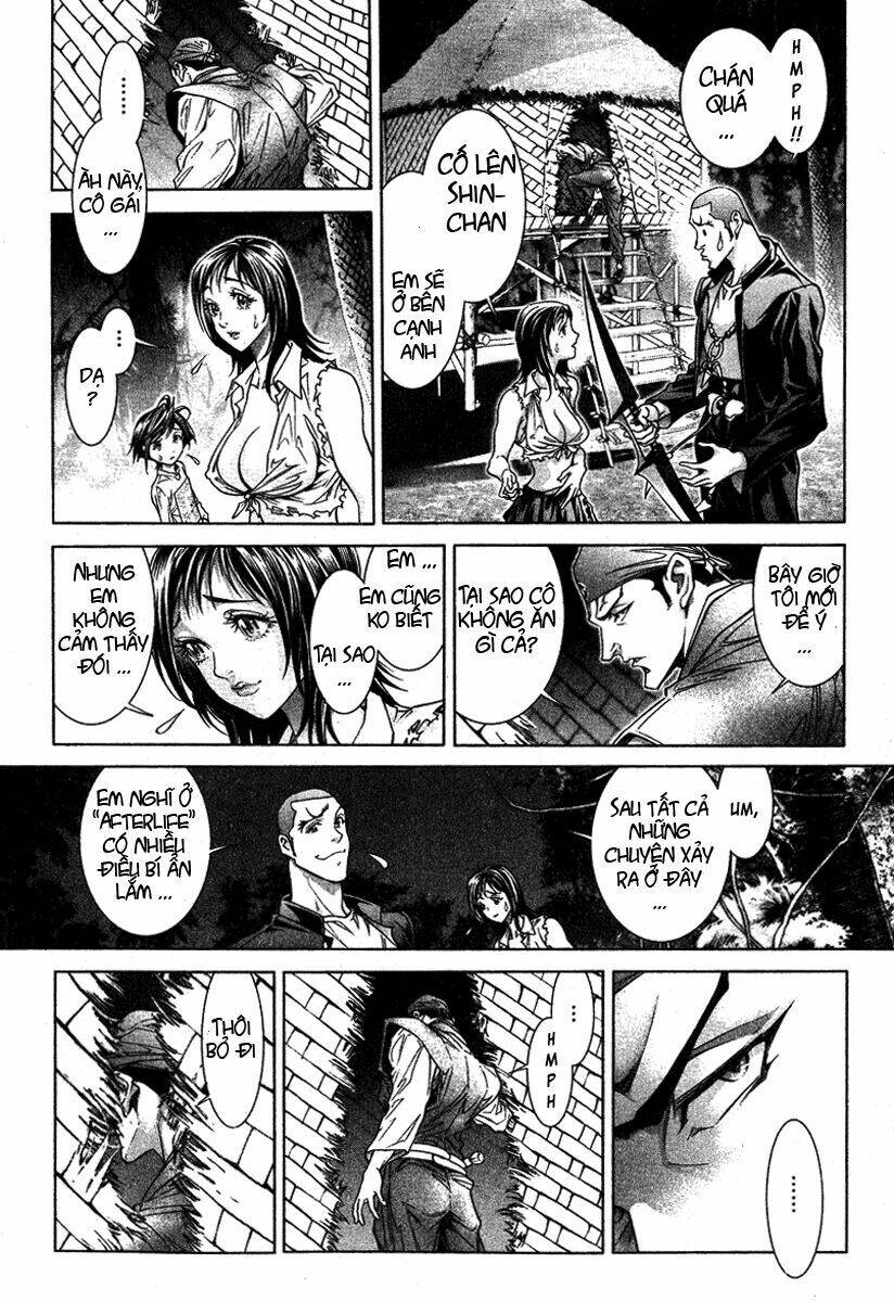 Lives: Chapter 5