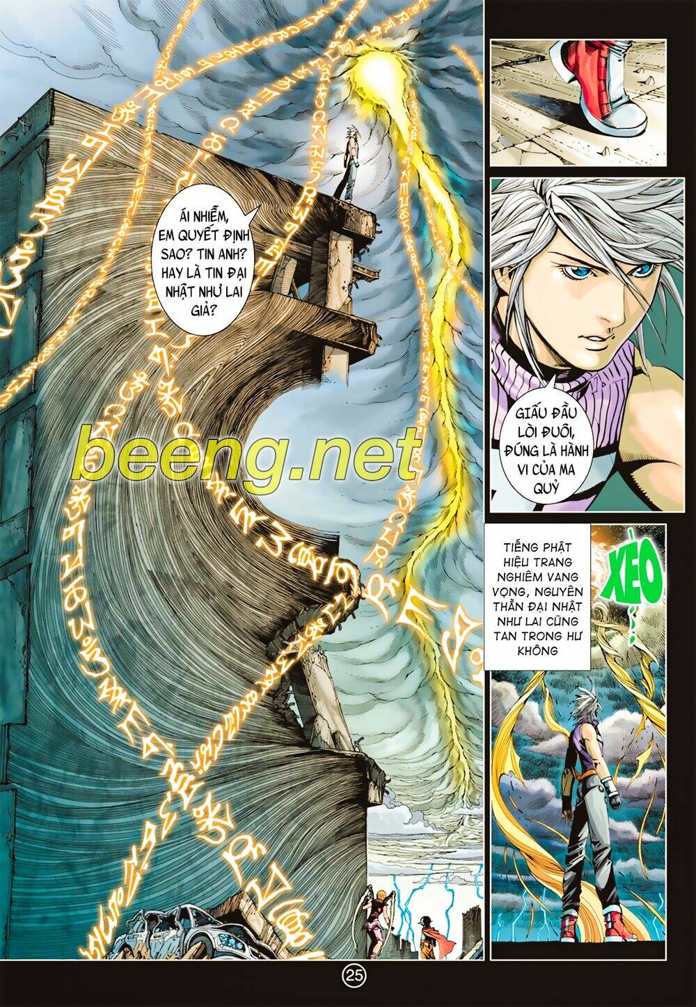 Khổng Tước Minh Vương: Chapter 5
