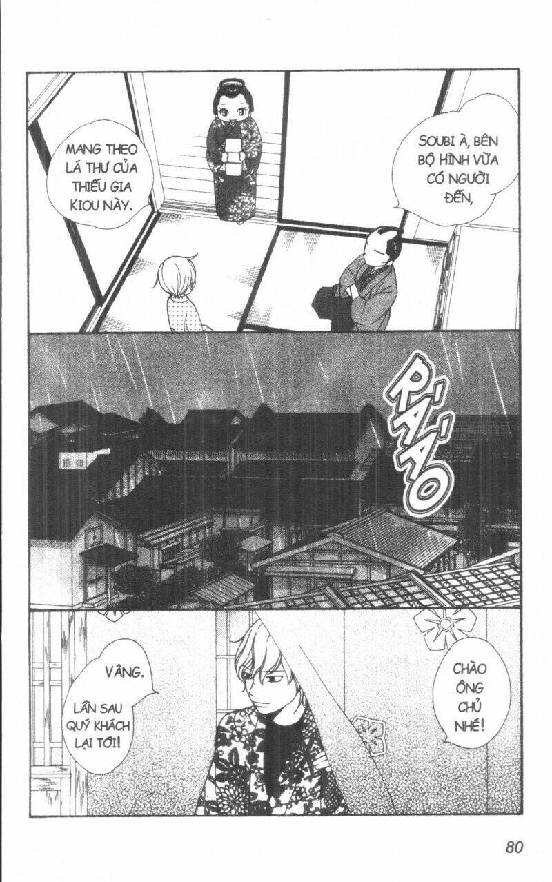 Dừng Chân Ở Edo: Chapter 2