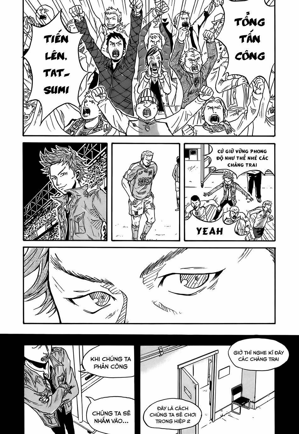 Giant Killing: Chapter 1
