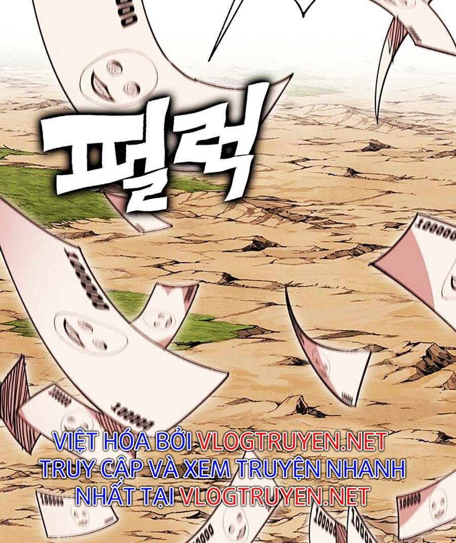 Hard Core Leveling Warrior Ss2: Chapter 134