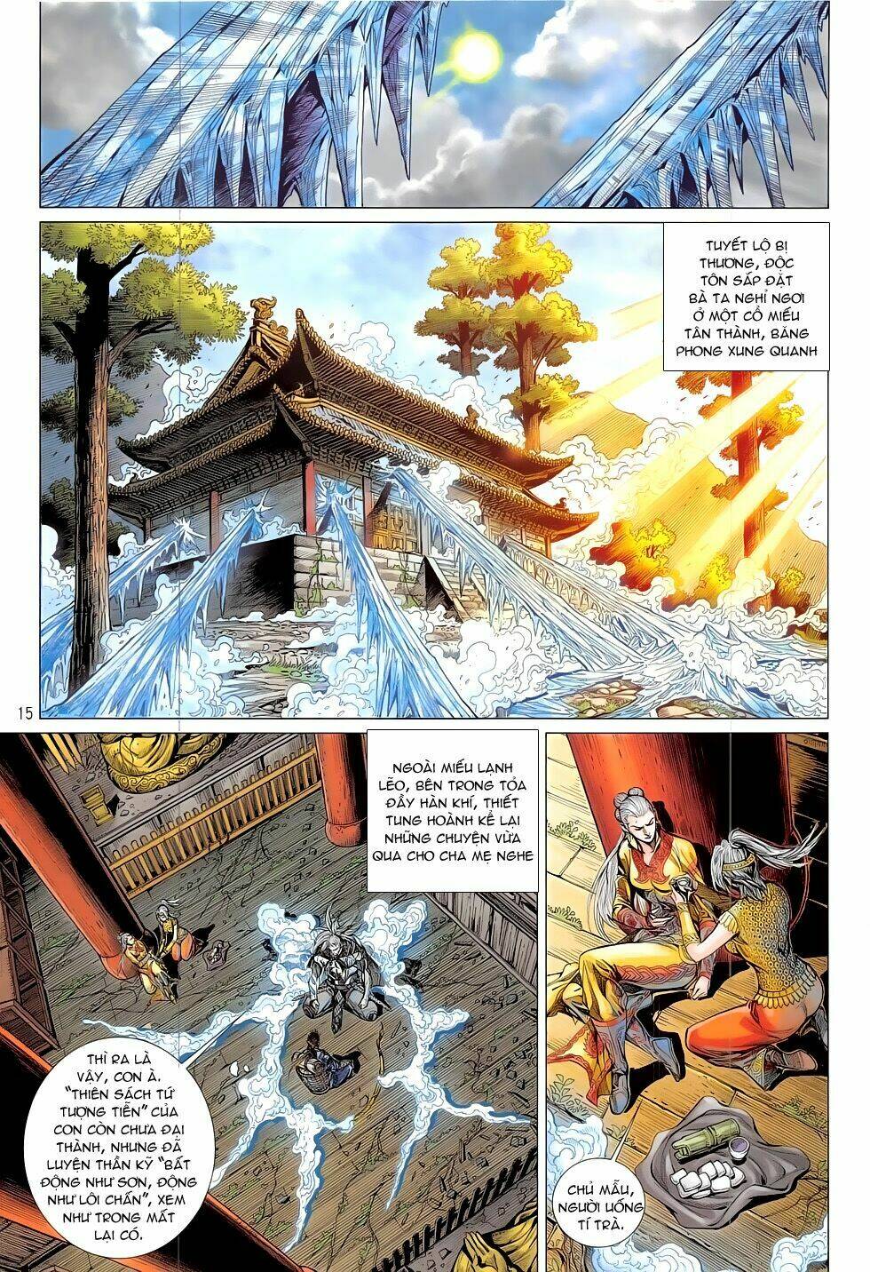 Thiết Tướng Tung Hoành: Chapter 189