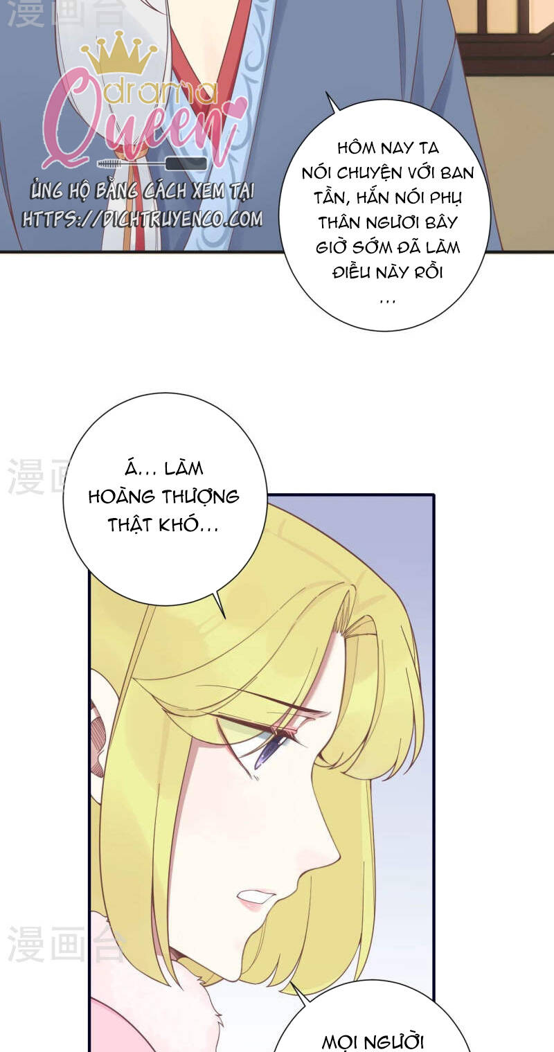 Hoàng Hậu Bận Lắm: Chapter 201