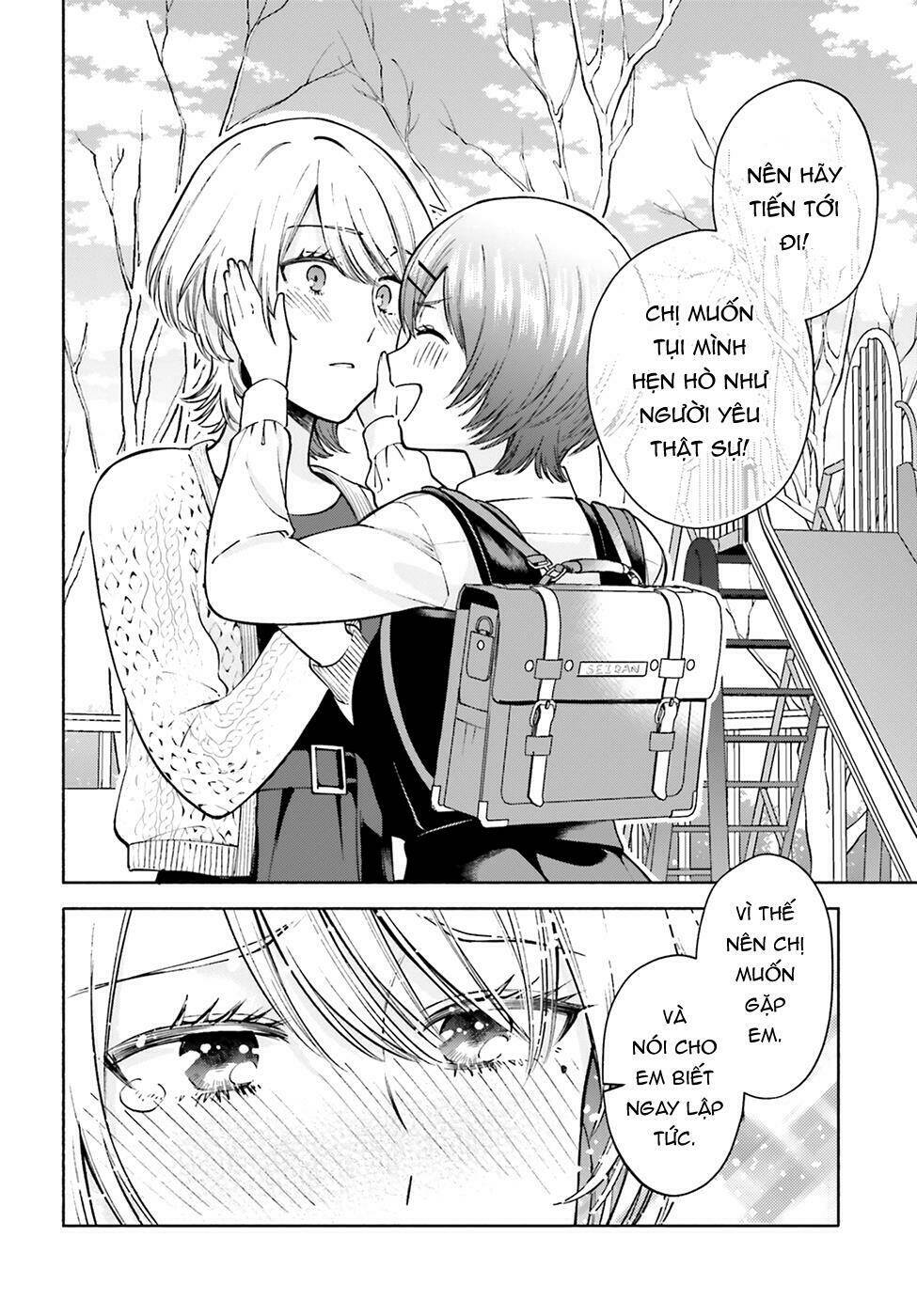 A Kiss And A White Lily: Chapter 48