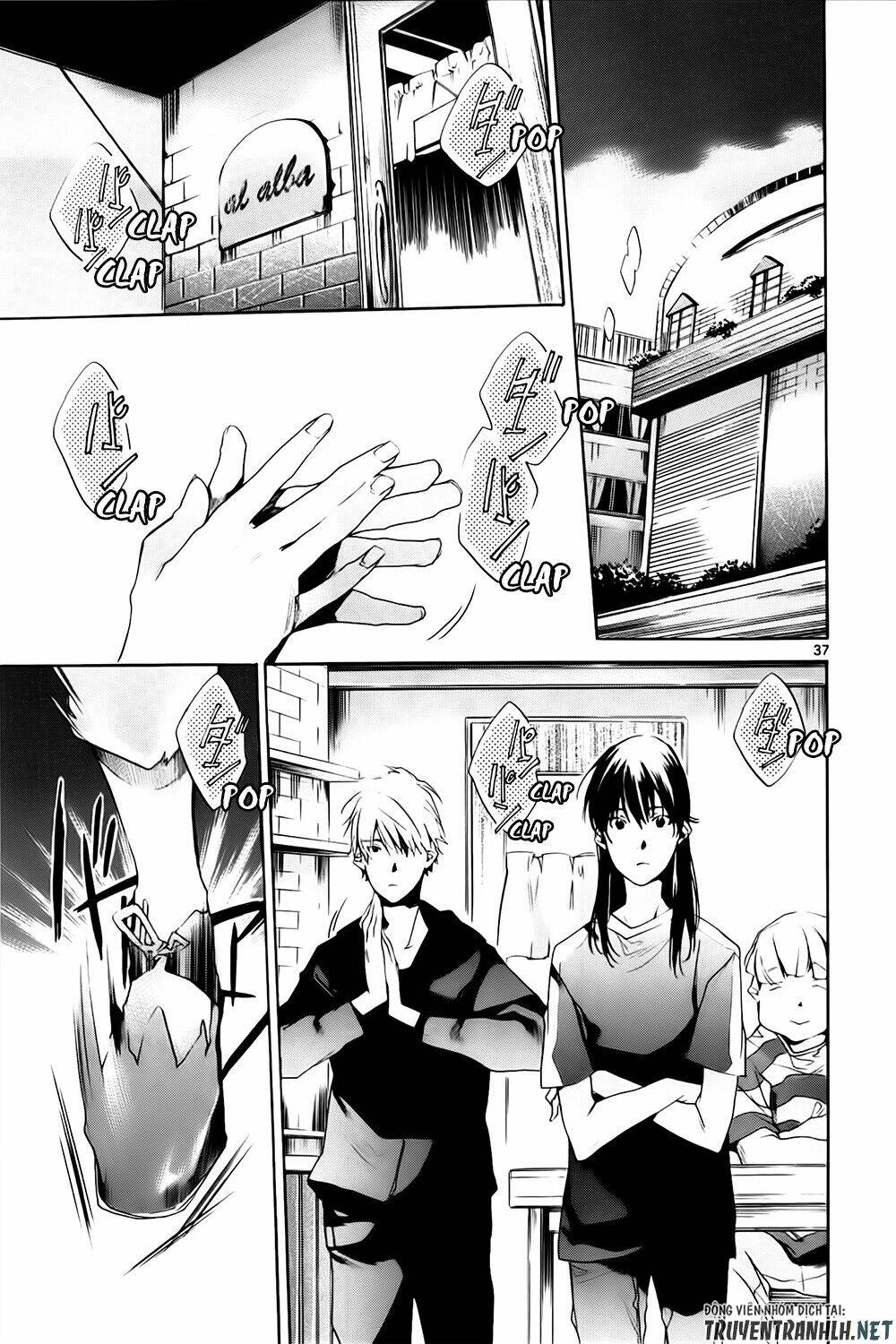 Tetsugaku Letra: Chapter 12