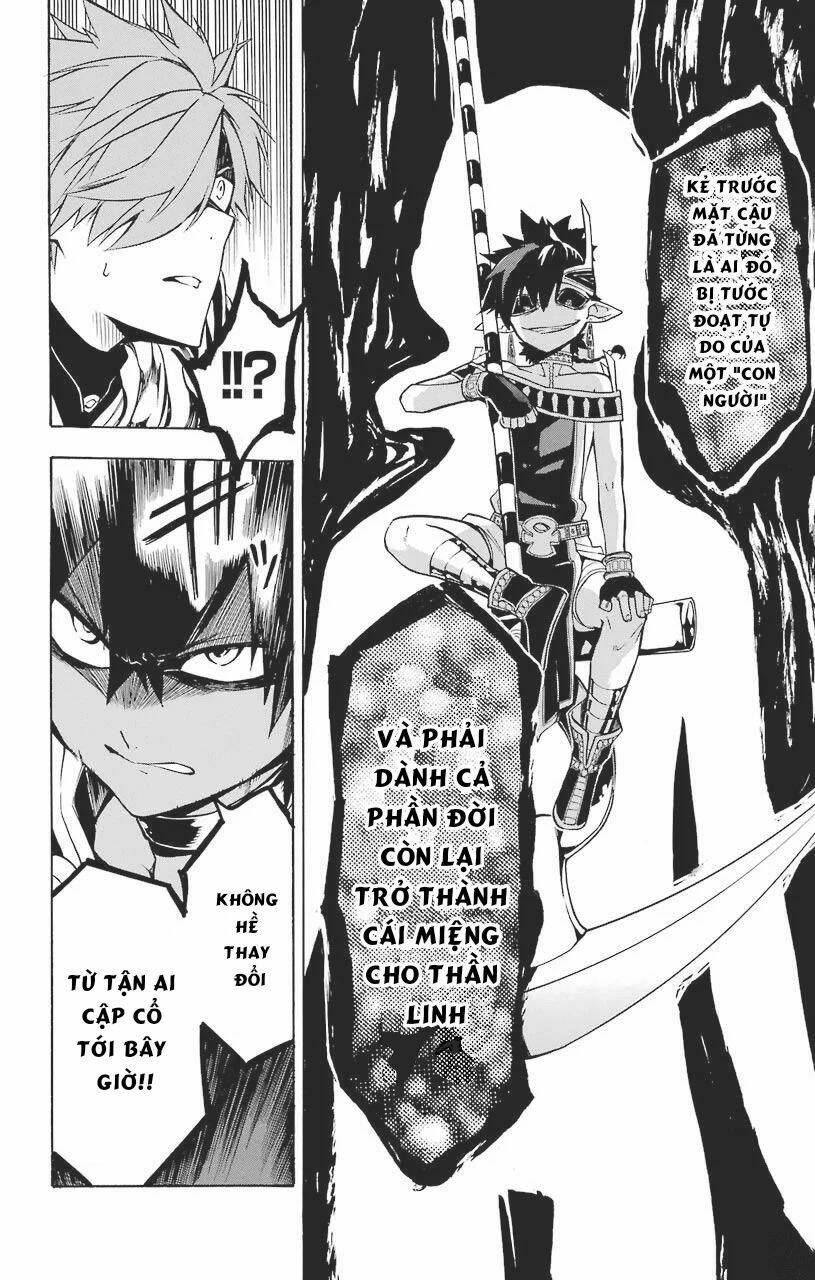 Great Priest Imhotep: Chapter 19
