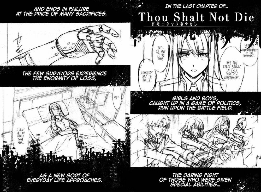 Kimi Shi Ni Tamou Koto Nakare: Chapter 9