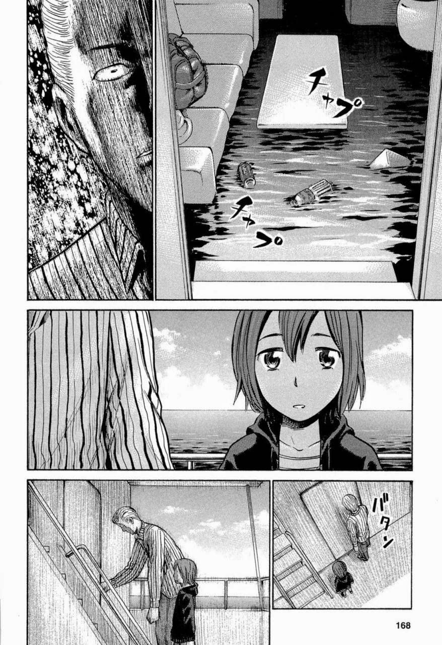 Não Phẳng Siêu Năng Lực: Chapter 5