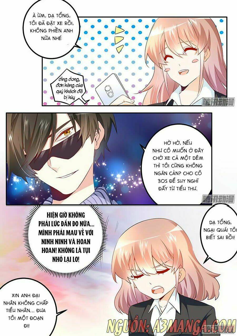 Tổng Tài Đích Thiên Giới Manh Thê: Chapter 14