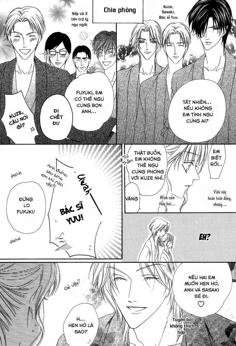 Keishichou Tokuhanka 007: Chapter 14.1