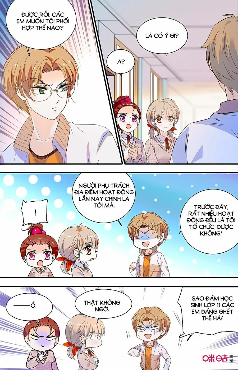 Thanh Ninh Chi Hạ: Chapter 415