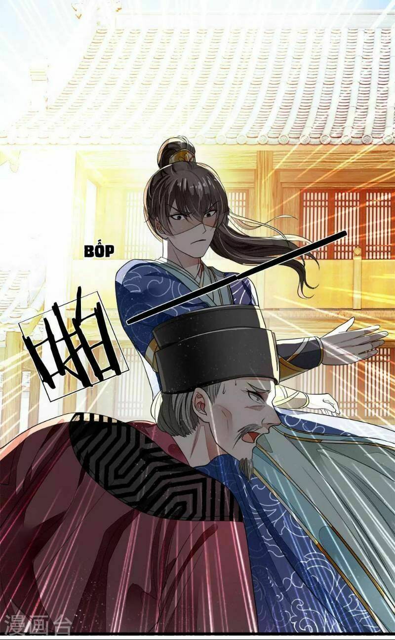 Đệ Nhất Hoàn Khố: Chapter 1