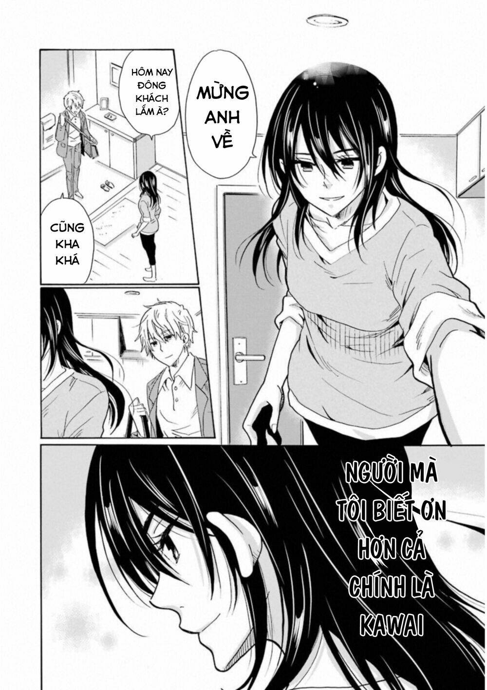 Boku No Namae Wa "Shounen A": Chapter 32