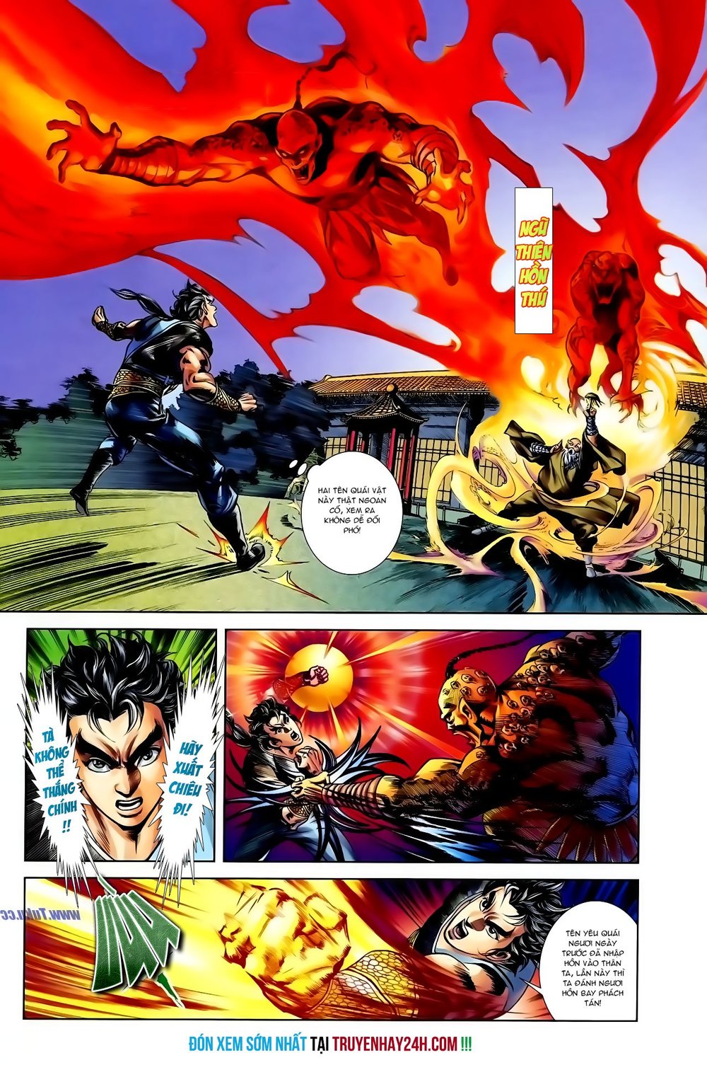 Thiên Tử Truyền Kỳ 1: Chapter 123