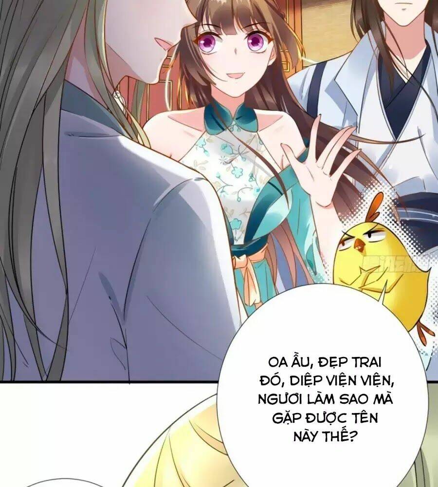 Vương Phi Có Chút Nghịch Ngợm: Chapter 69