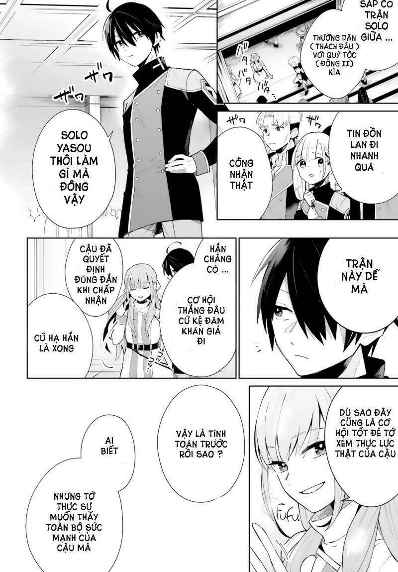 Kage No Eiyuu No Nichijou-Tan: Chapter 5