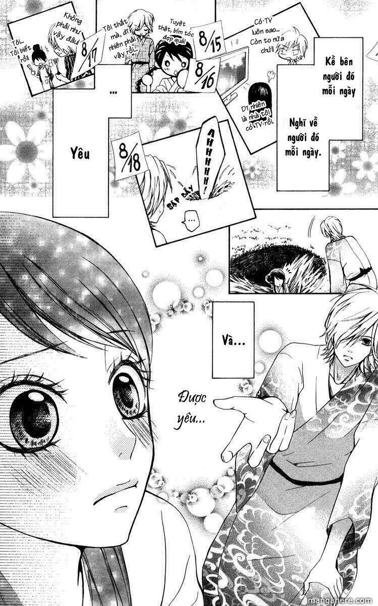 Cô dâu tiểu thư - Ojousama wa Oyomesama: Chapter 1