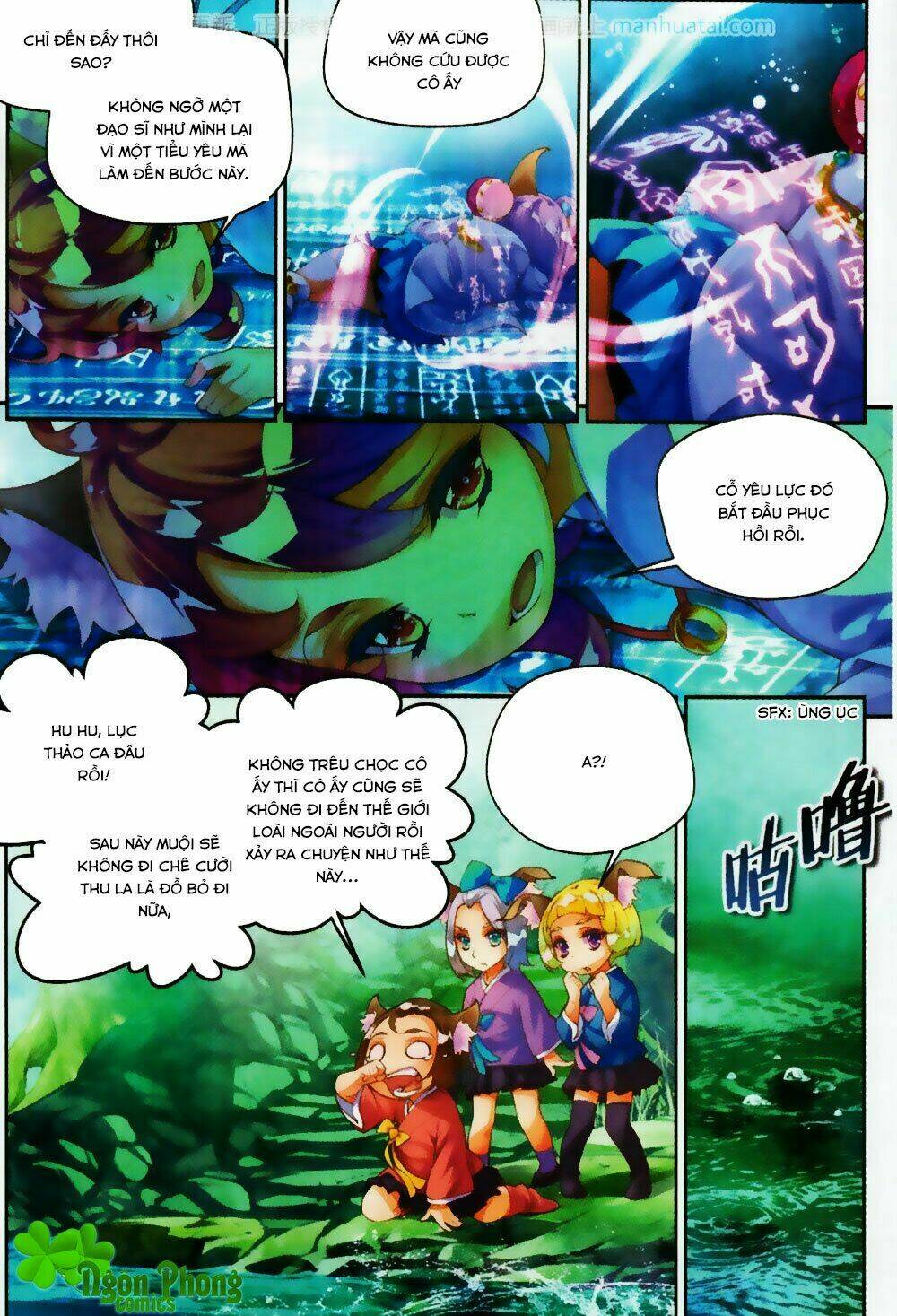 Thu La: Chapter 24