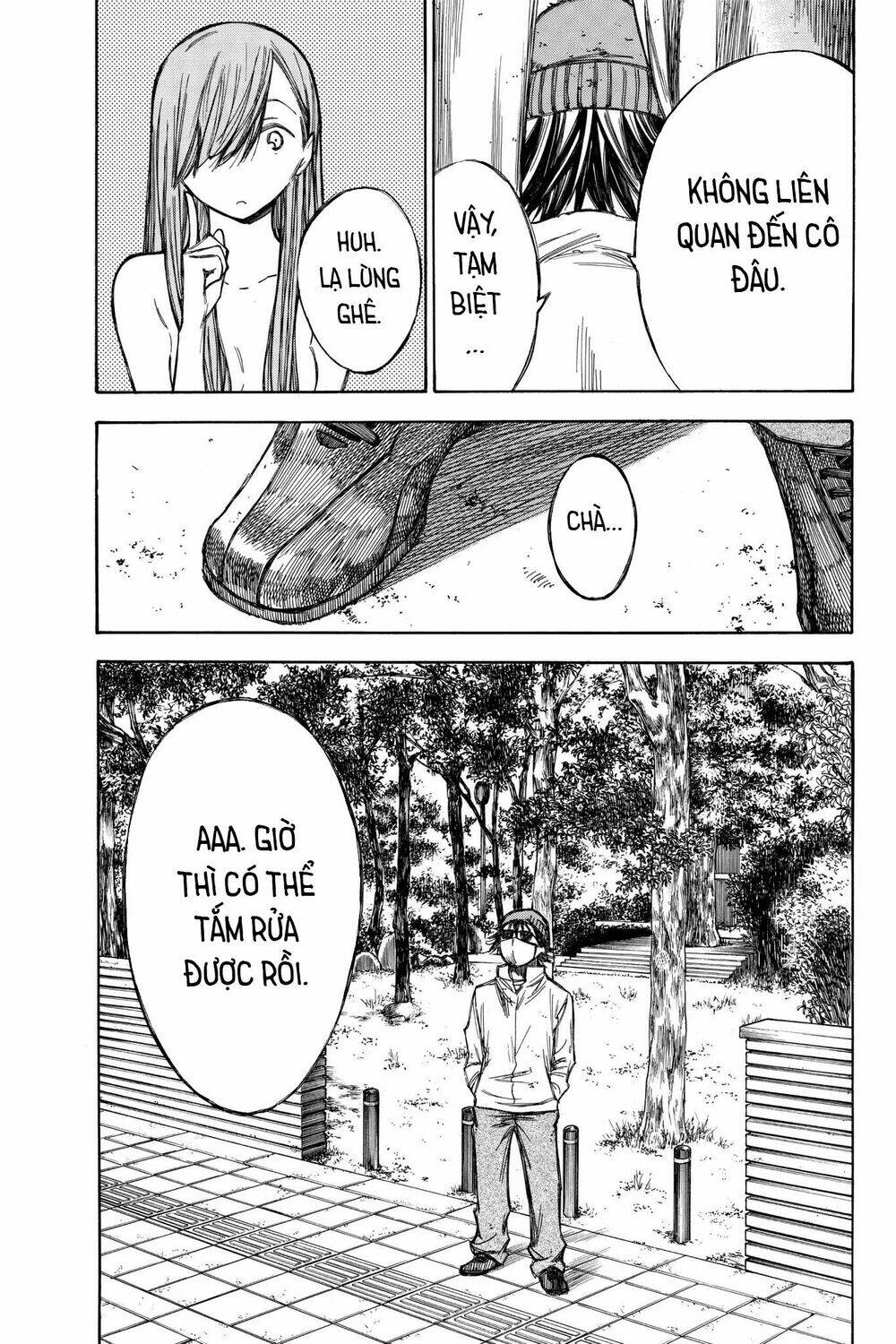 Hone Ga Kusaru Made: Chapter 75