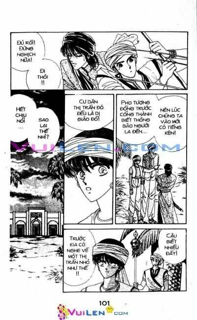 Nàng Công Chúa Ham Chơi: Chapter 12