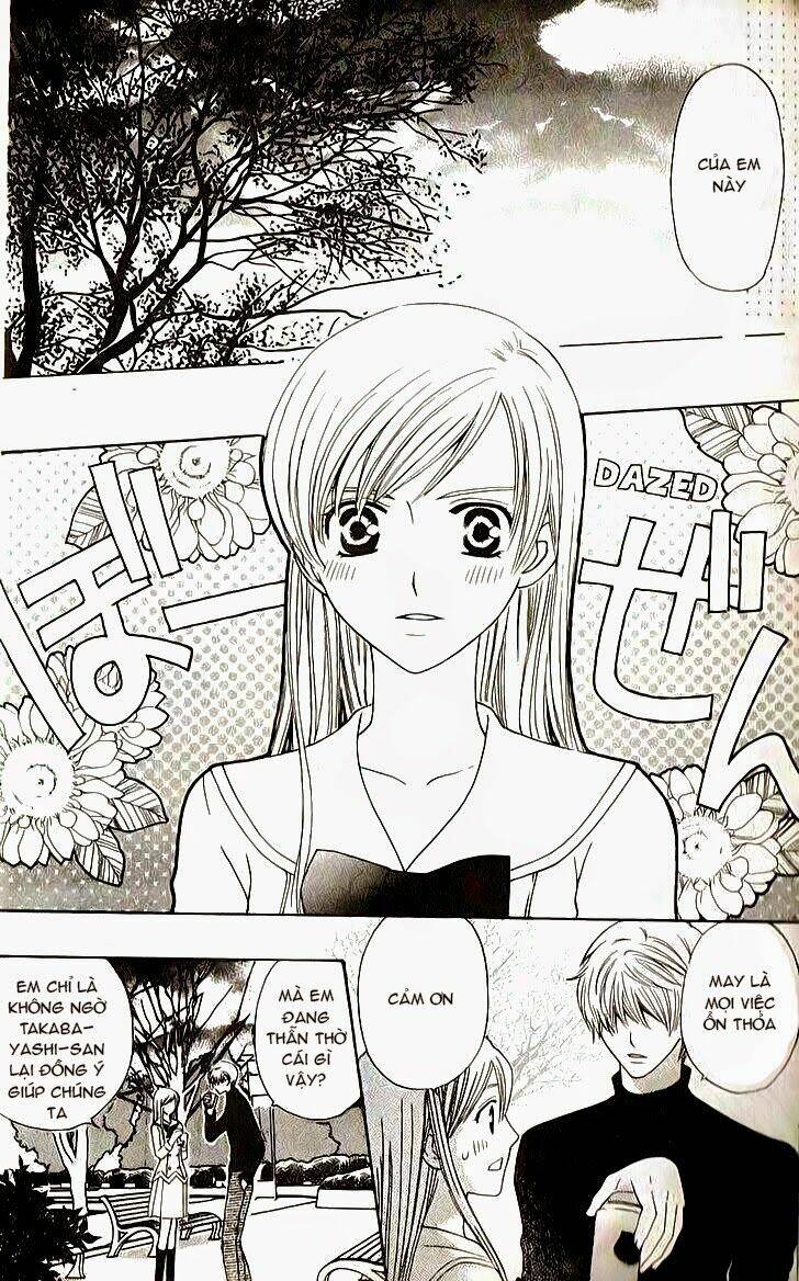 Vị Nữ Thần Cuối Cùng - Ultimate Venus: Chapter 13