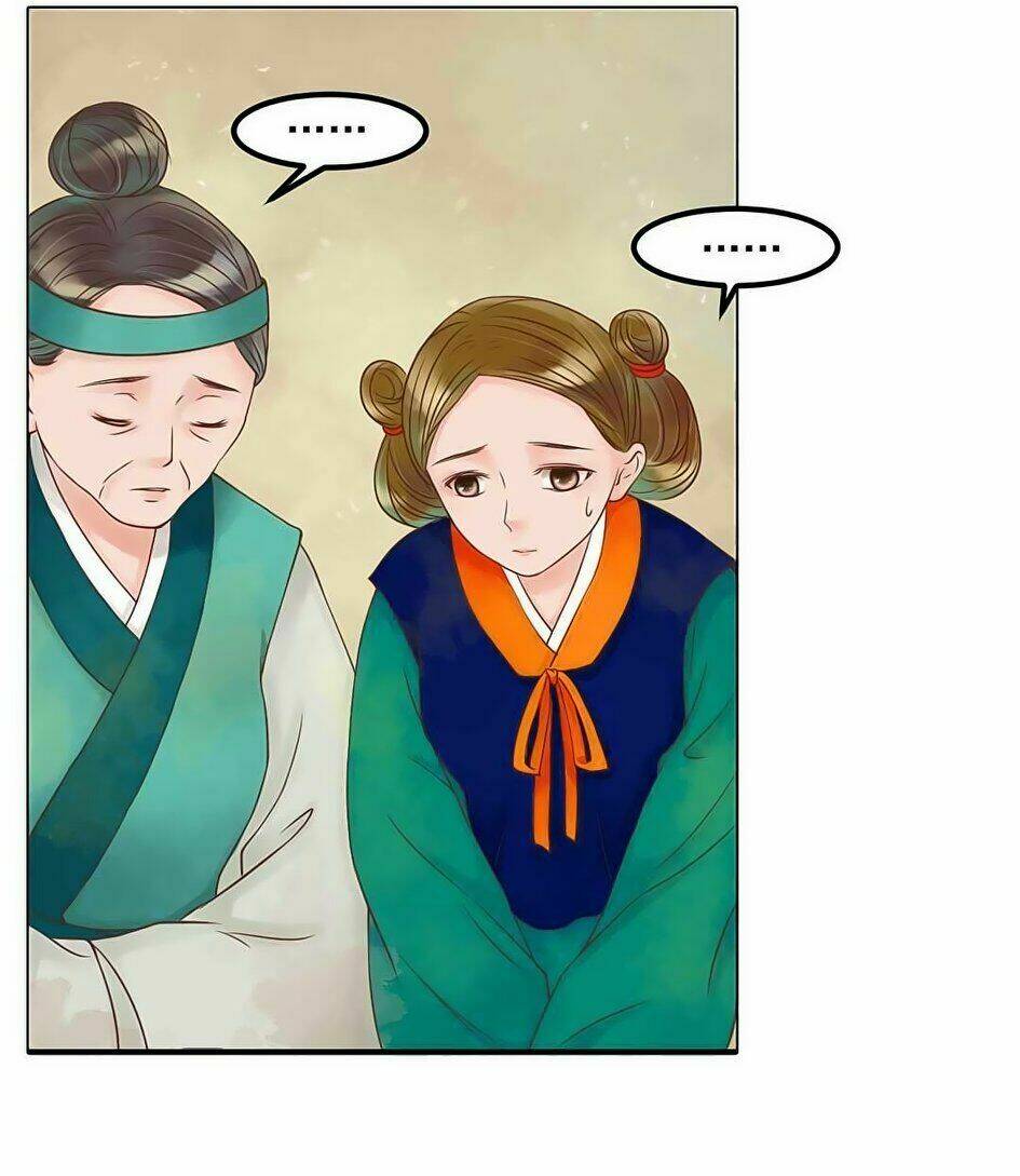 Cẩm Tú Vị Ương: Chapter 51