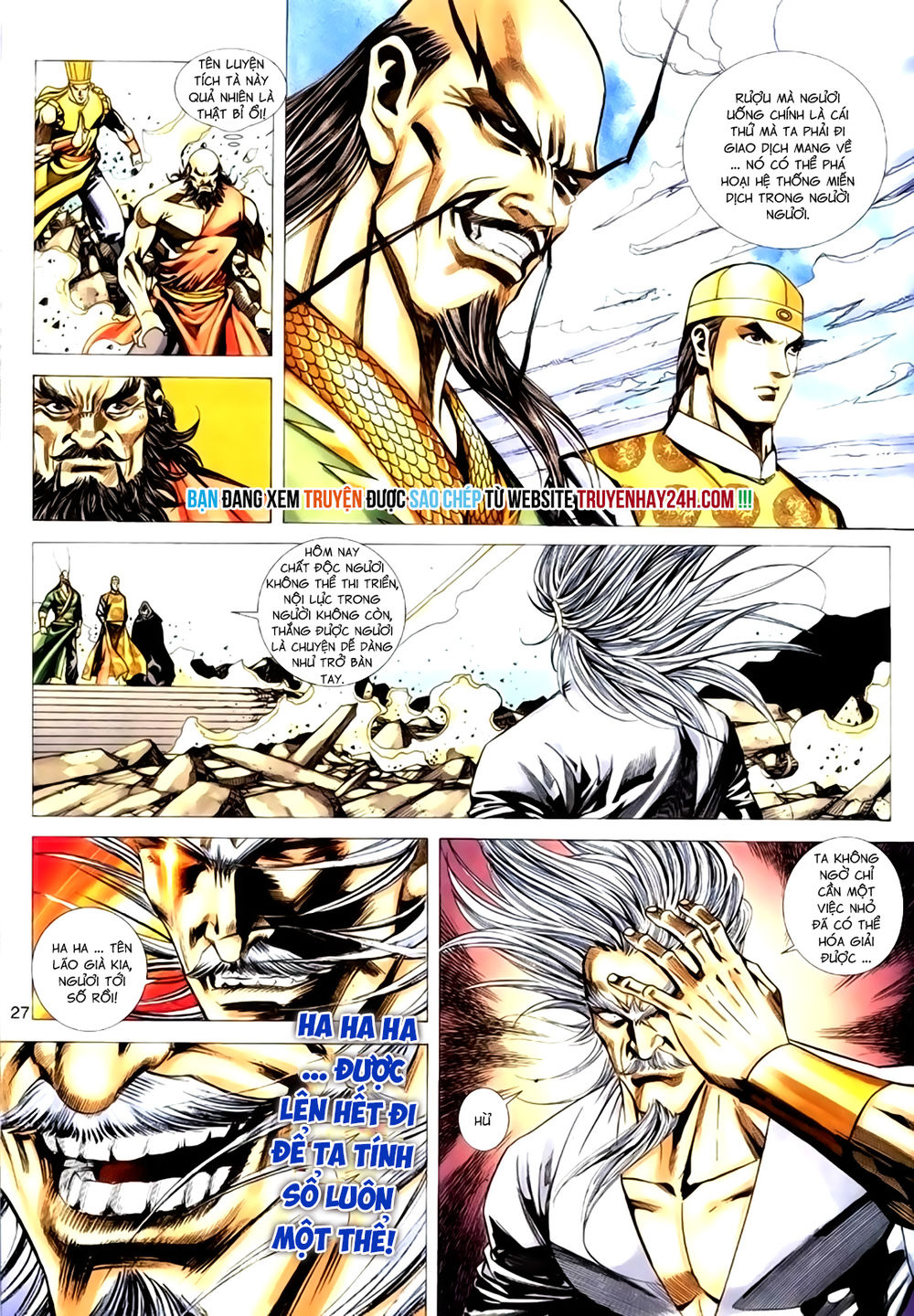 Túy Quyền Tiền Truyện 1: Chapter 34