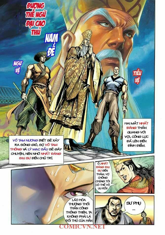 Thần Điêu Hiệp Lữ: Chapter 1