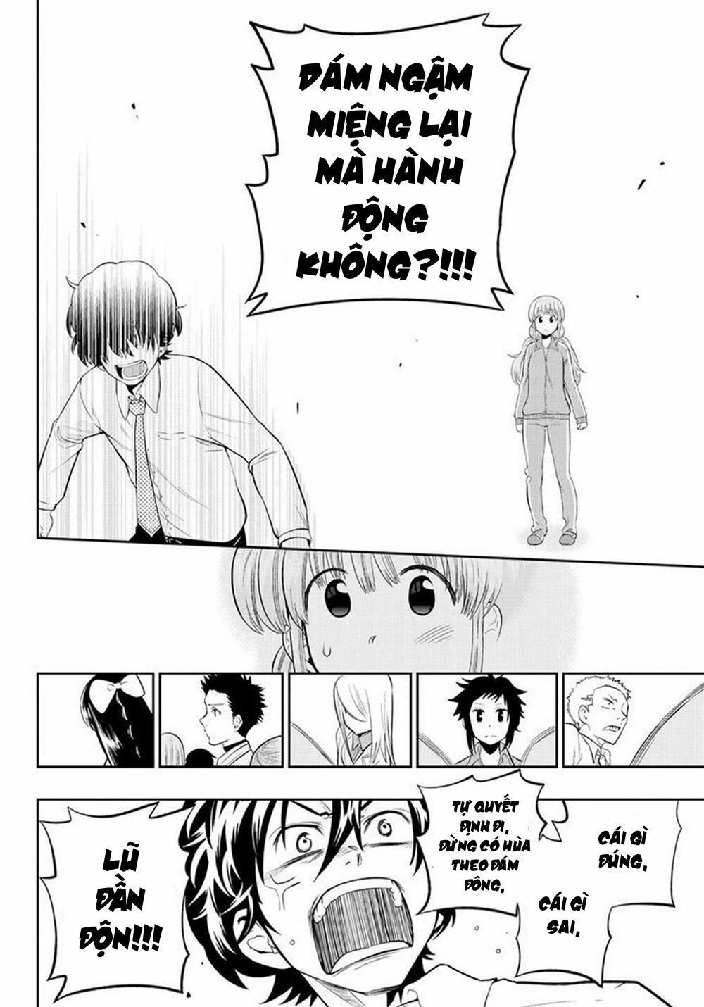 Hoshino, Me O Tsubutte: Chapter 12