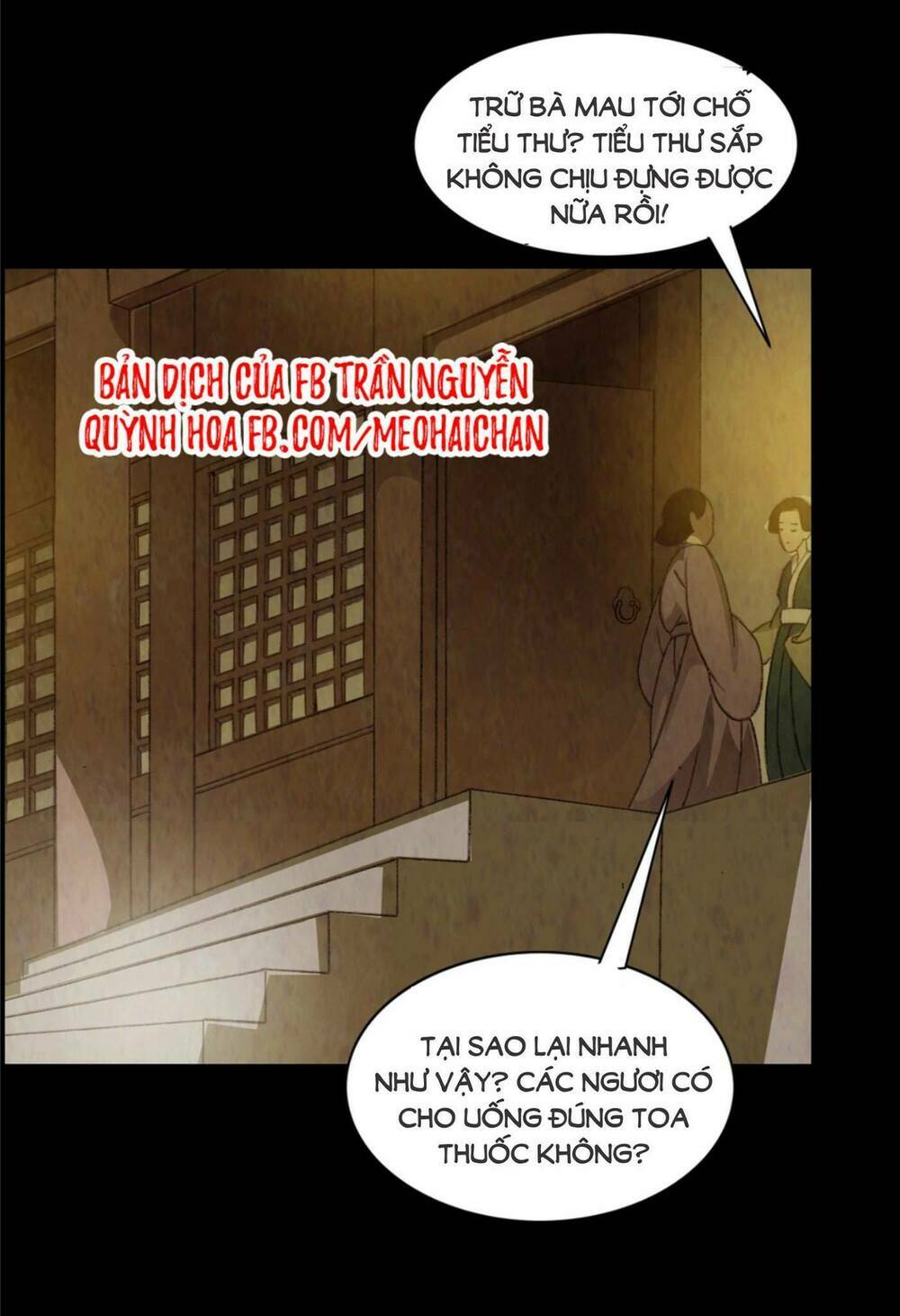 Nữ Mưu Thiên Hạ: Chapter 1