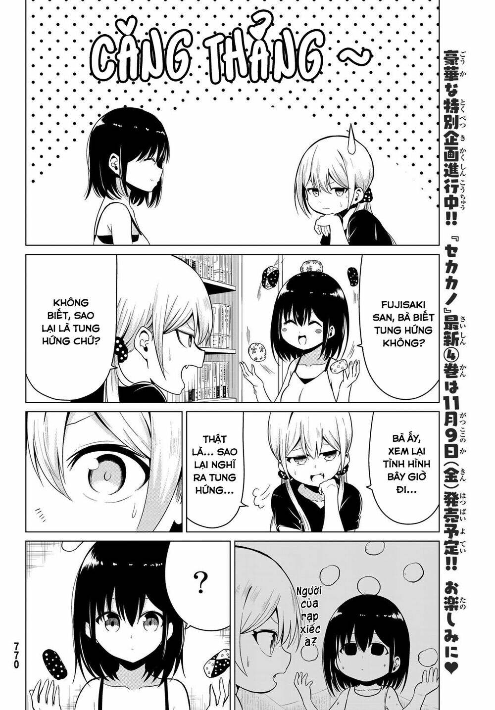 Sekai Ka Kanojo Ka Erabenai: Chapter 18