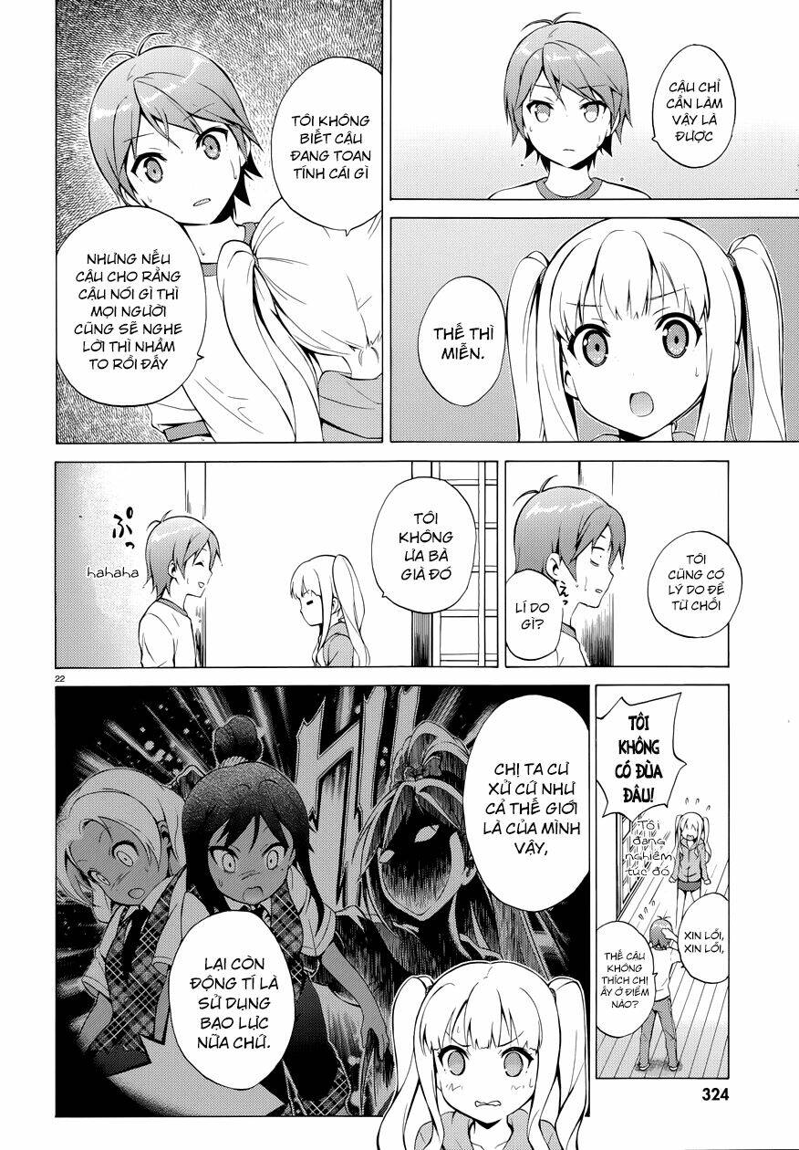 Hentai Ouji To Warawanai Neko: Chapter 26