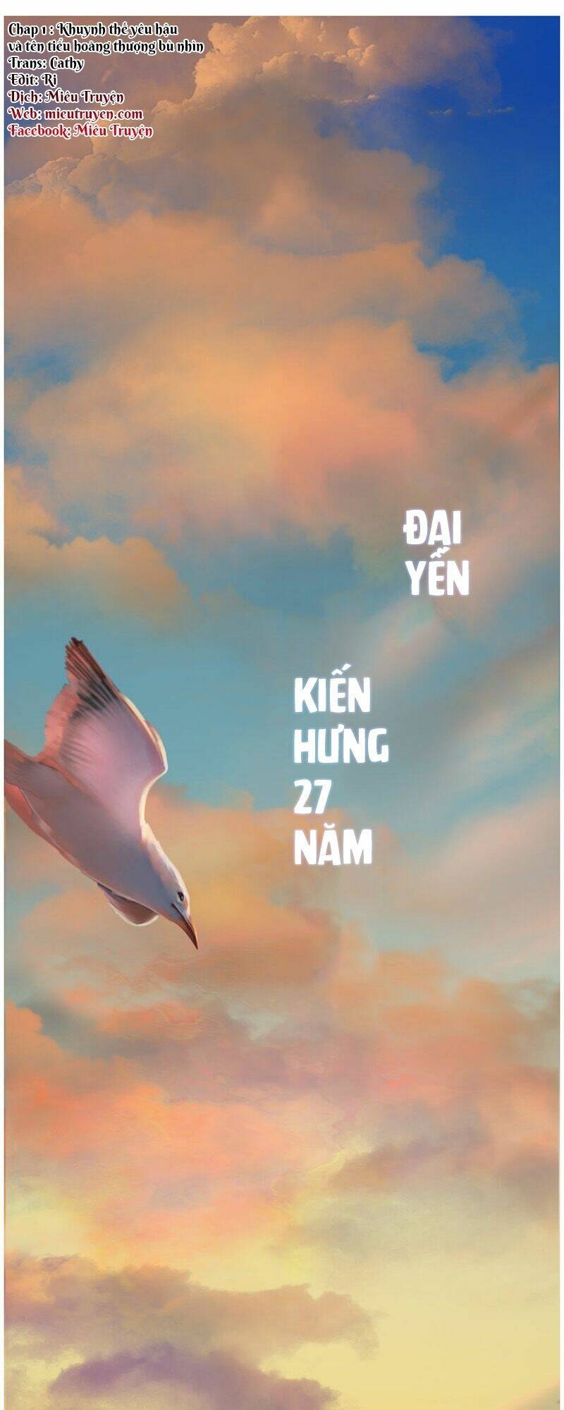 Yêu Nhan Lệnh: Chapter 1
